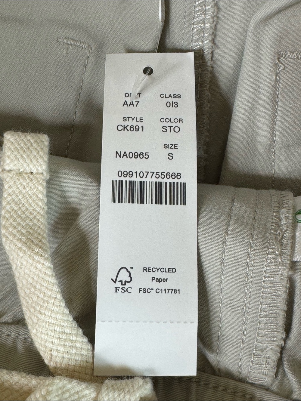 J. Crew Drawstring Pant in Stretch Cotton Blend Pants Stone Men's Small CK691 - Picture 7 of 11